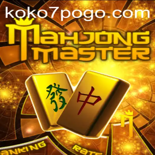 Exploring MahJongMaster with a Focus on Koko7: A Dive into Strategy and Skill